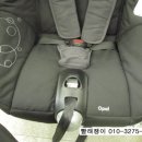 오팔세탁전문점 이미지