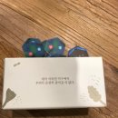 [10월의 주말들] 밀려 쓰는 주말 일기... 그리고 문스토리