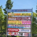 서안광고기획 이미지