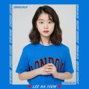 나윤아
