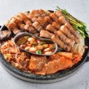 향남돌판