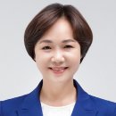 명진교육
