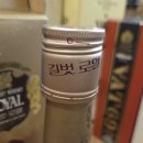 주식회사 길벗 네이버블로그