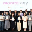 가족상 세계일보