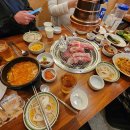 우신화학(주) 이미지