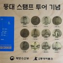 등대cafe 이미지