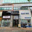 라발란스필라테스