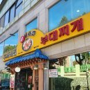 수원-매산-242 이미지