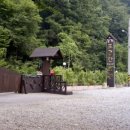 강가포근한집 이미지