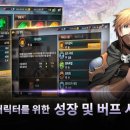 주식회사 미디어인 이미지