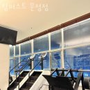 파리바게뜨문정