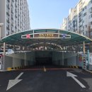 신호아파트 이미지