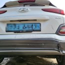 주식회사 코나 이미지