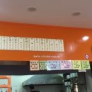 아씨국수 이미지