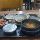 금강홈마트 이미지