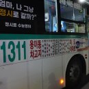 신장근린공원1 이미지