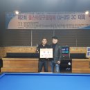 다온당구클럽 Daum카페