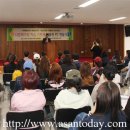 로타리PC 이미지