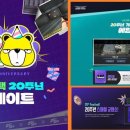 유별 티스토리