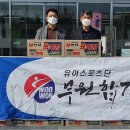 무원합기도 이미지