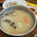 대관령하나로베이커리