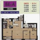 시립은계어반리더스어린이집 | 시흥 은계 어반리더스 매매 105동 9층 /시스템에어컨 4대 다양한 옵션 /실거주 추천 아파트