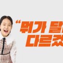 강남탑아카데미 이미지