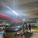 광교경남시티공인중개사사무소 | 겨울 새벽, 추위 없이 공항으로 가는 방법? 답은 콜밴이었다.