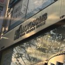 로이드밤신흥역점 네이버블로그