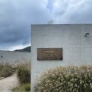 초록건축사 | 감성 숙소 추천 - 무주 [서림연가]
