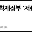 (주)아가방 디어베이비 이미지