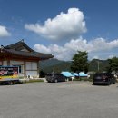 문장로-7 이미지