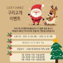 구리고개주민협의체 이미지
