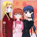 후르츠바스켓 이미지