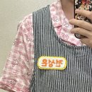 보육실습 | 01 : 여름 보육실습 후기 겸 일기