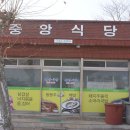성전면사무소 이미지
