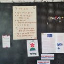 동막민박 이미지