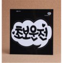 비채디자인