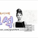 연보석 이미지