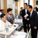 대전보훈병원 이미지