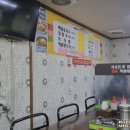 윤가네해물칼국수