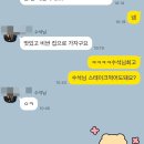 May 31, 2025 | 퇴보함: 애정을 갖고 들여다보기