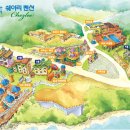 동백쉐이리 이미지