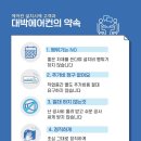 대곡면-5 이미지