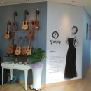 오카리나 (초급) 이미지