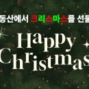 인기부동산공인중개사사무소 이미지