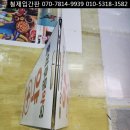 홍익후문약국