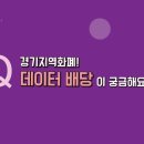 예지유통 이미지