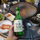 이조농방 - 영등포구 문래로 77 | 1인용돌침대 이조농방으로 부모님효도선물 성공