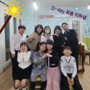 관동프라자 이미지